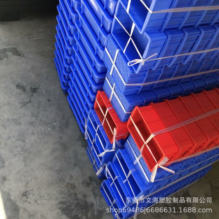 文海批发长方形塑料箱 加厚新料红色塑料盒 五金电子仓储零件盒