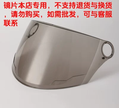 car summer helmet half – Dəbilqə (Kaska) aksesuarları - t1-long-tea-lens