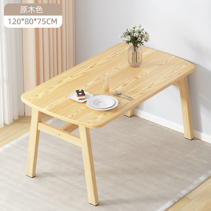 Mesa de comedor para uso doméstico, apartamento pequeño, mesa de comedor moderna y sencilla, mesa de comedor combinada, mesa rectangular, mesa y silla de restaurante de comida rápida informal