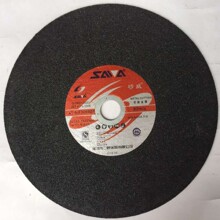 ɰ���и�Ƭ350���ٲ��P䓘�֬�и�C�Ƭ400ɰ݆Ƭ25Ƭ�h��һ����