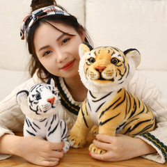 Simulated Tiger Plush Toy, Teddy Bear, Fluffy Stuffed Animal, Siberian Tiger, White Tiger, Cub, Cloth Doll, Children's Gift for Girls, Decor