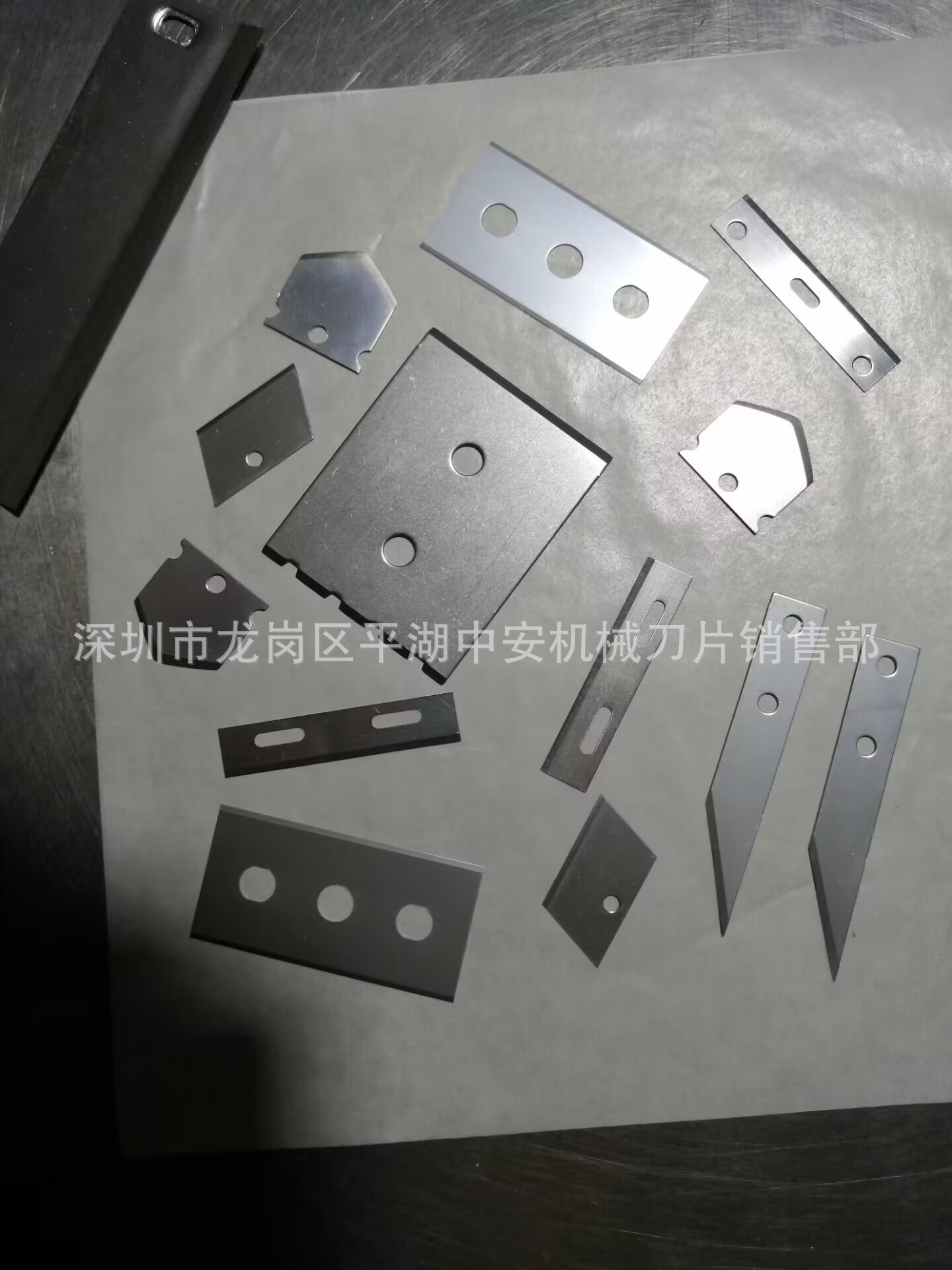 供应不锈钢刀片 高碳钢刀片 异形刀片 特种刀片 小型款刀片