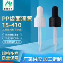 15-410�����ι�15����������z�z�^���ϗl�y��Ȧ�����z���͵ι�ƿ