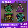 广州酒吧跨境家庭装饰灯