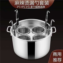 �末Ͱ���÷ۻh���������C�ָ��ɻh�_�׷ۻh������Ͱ���P��X�Ͻ�