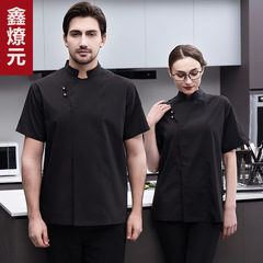 Chef's uniform for men, short-sleeve summer thin style, hotel and restaurant chef clothing, catering kitchen workwear