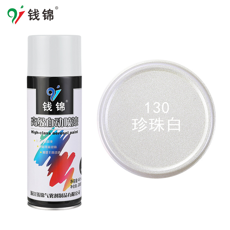 130 blanco perla; 450 ml/peso neto 250 g; pintura en aerosol