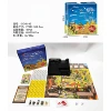 Russian 1 box 0134R-43 [please consult customer service for details]
