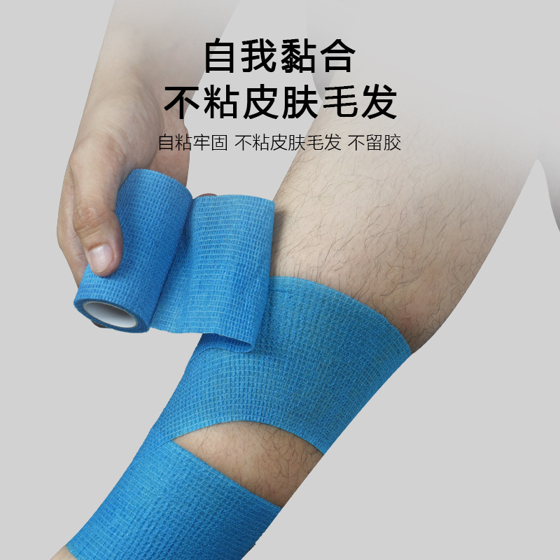 Bandaje autoadhesivo deportivo tobillo protector de muñeca esguince de muñeca baloncesto fútbol pegamento de tobillo de verano envuelto delgado