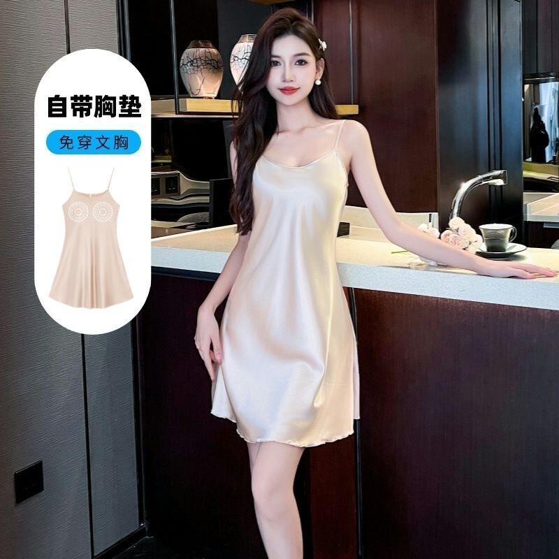 Women's Sexy and Charming Strap Nightdress with Chest Pad, Summer Ice Silk Light Luxury Imitation Silk Thin Pajamas, Women's Loungewear