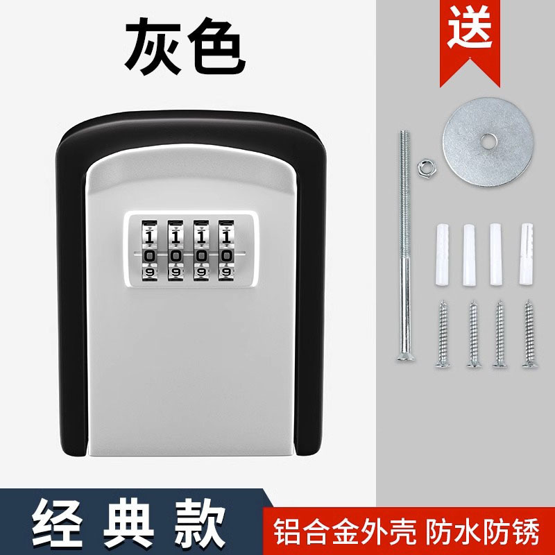 Caja de Seguridad con Código para Llaves para Caja de Herramientas