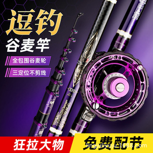 ��ʿ���~�͹�����ǰ��Ͷ�ីͲ�����19�{�ָ�̼�س��pӲ����λ�U