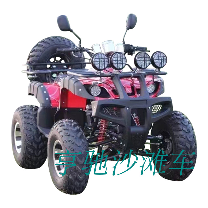 ATV250cc Big Bull Beach Car Adult Beach Car 4WD All-Terrain 4 Wheels Motocicleta de montaña