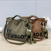 Universal shopping bag one shoulder, brand capacious linen bag, cloth bag suitable for men and women, Korean style