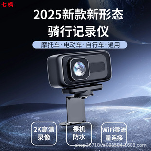 Ħ��܇늄�܇����܇ӛ䛃x�����ˮ��܇WIFI�֙C�z��C��yʽ2K