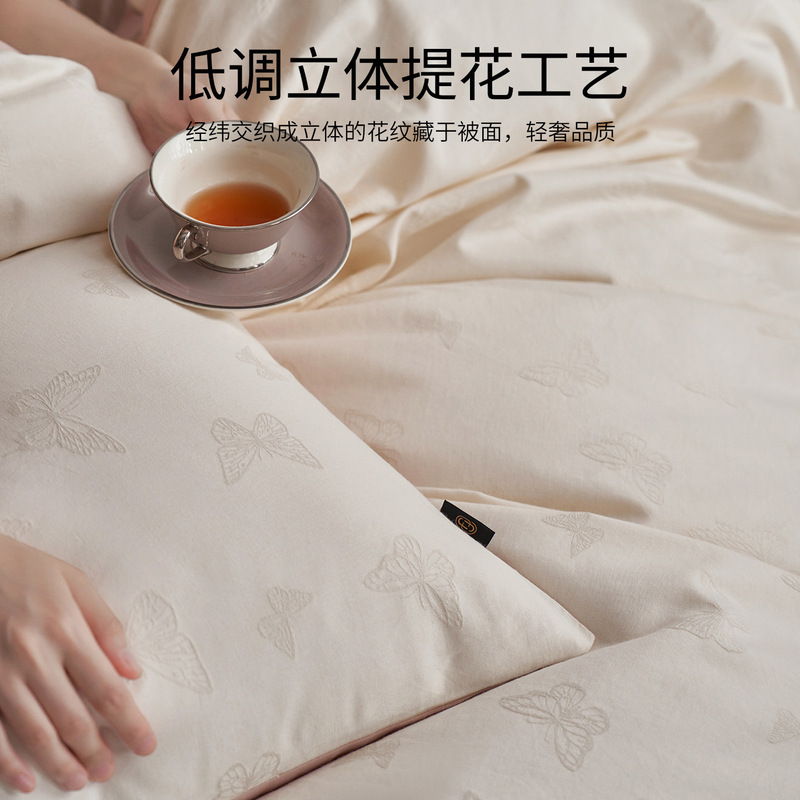 提花床上四件套纯棉轻奢2025新款秋冬磨毛床单被套床品四件套|undefined
