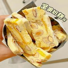 â̸ݮ֮پWtʳѩţ܈eʳƷһll