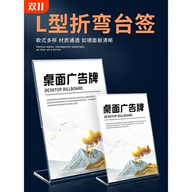 铭牌;工业产品胶带;菜谱