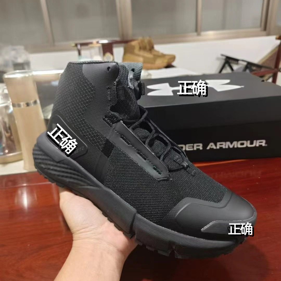 Nuevas botas tácticas de hombre UA Valsetz, botas de montaña ligeras resistentes al desgaste y transpirables.