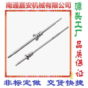 ���u�C��CJK6140/CJK6150����܇�����ϰ�X�S�L��z��