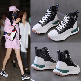 Genuine Leather White Sneakers for Women 2025 Autumn and Winter New Korean Style Versatile High-Top Fleece-Lined Women's Shoes Student Thick-Soled Shoes for Women