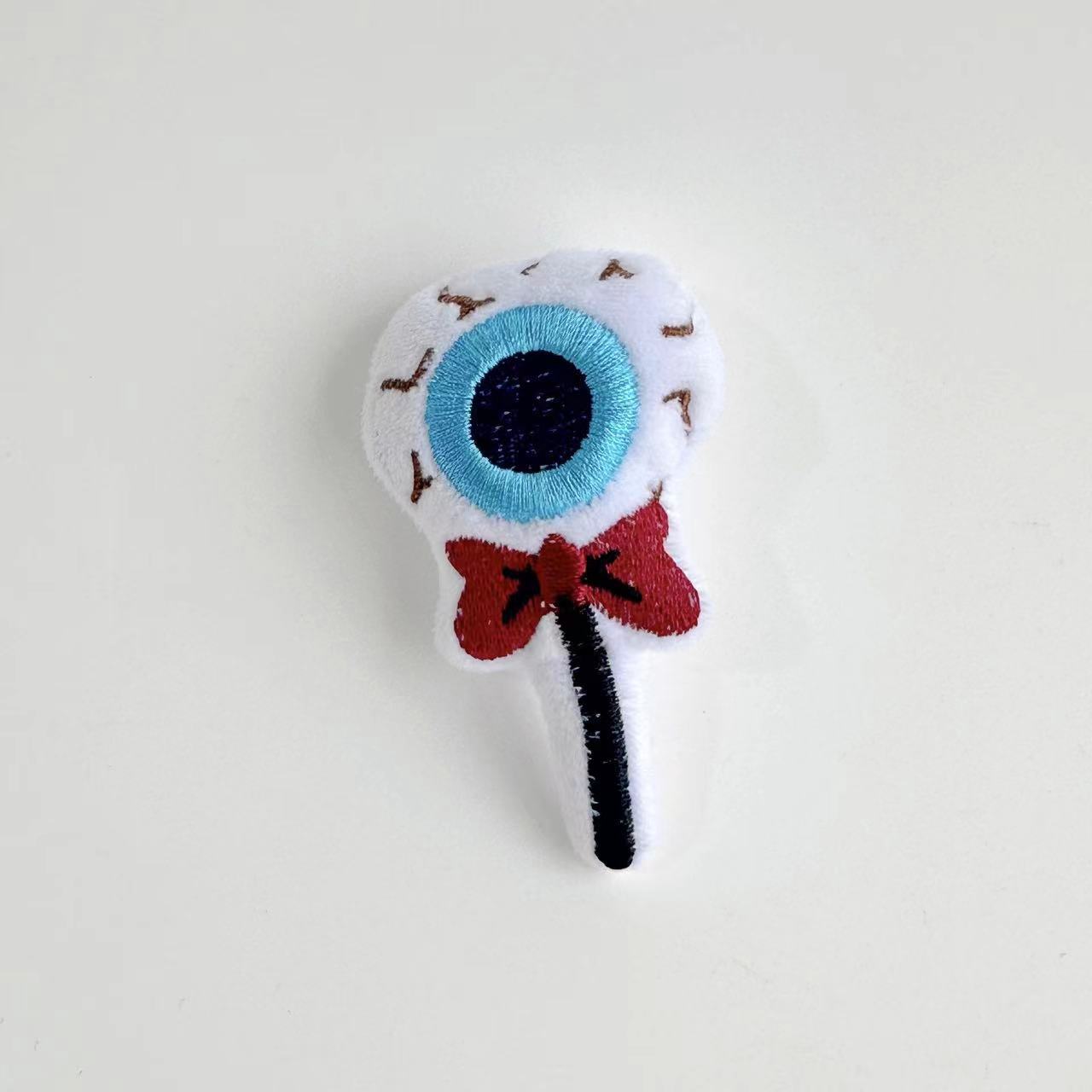 안구 설탕