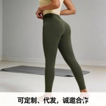 �����ßo���ξ����������٤ѝ�����ո��ܲ��\�����Ů�o��ѝ