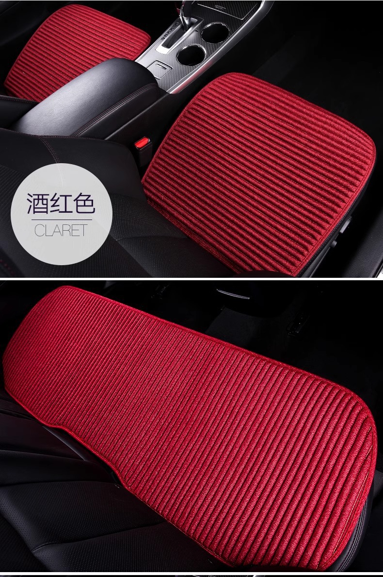 Car Seat Cushion Summer Breathable Cooling Cushion Four Seasons Universal Ice Silk Car Seat Cover Single Piece Three Piece Set Anti-Slip Wholesale
