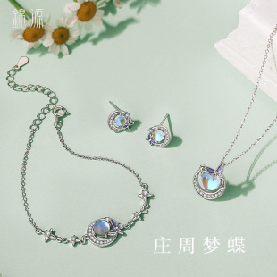 ԭ���¹�ʯ�������＾�ٴ��n��ins�i��朼��yɭϵС���OӋ��