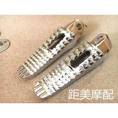 Pedals Rear Footrest, Electric vehicle pedal