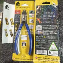 ԭ�b�ձ��R��ˮ���QPL-726ע��ģ���QPL-727���^б���QPL725KEIBA