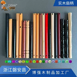 木质工艺品;竹木加工;工艺品加工