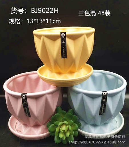 BJ9024H 三色混装粉蓝黄 13 13 11CM 6