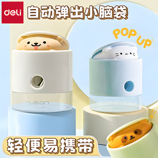 ����NS073���P��С�W���������P�����P���U�P��һ���꼉С�U�P��