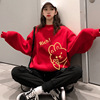 2023 Year of the Rabbit Year of fate gules Sweater new year Couples dress Guochao Autumn and winter clothes rabbit coat