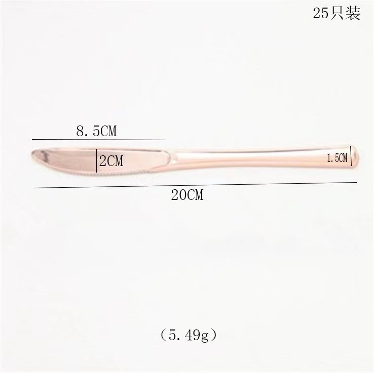 Vajilla desechable de plástico chapado en oro UV cuchillo, tenedor y cuchara de fruta carne pizza llevar combinación de traje de vajilla chino y occidental