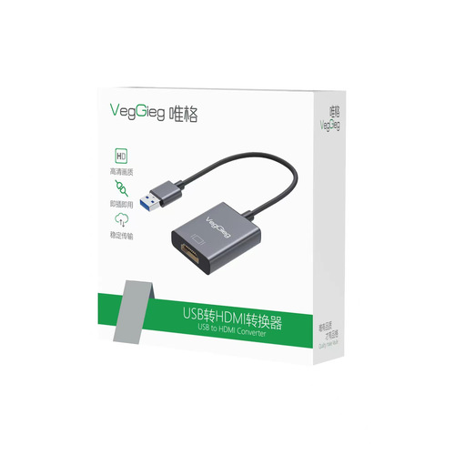 VGA USB to HDMI Adapter USB 3.0 to HDMI Digital 4K High-Definition Connection Cable Dual-Display Expander