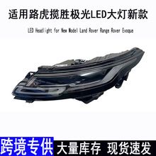 �m��·�����٘O���¿�LED���20-23��12V��܇������ԭ�b��܇��