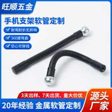 LED̨������ܛ��   �C�����������z�Z�i��  �֙Cֱ��֧�����C֧��