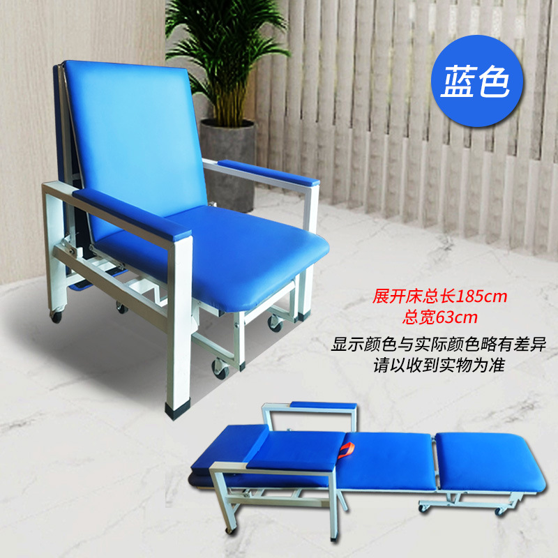 고급 다기능 접이식 의자(블루) + 설치 불필요