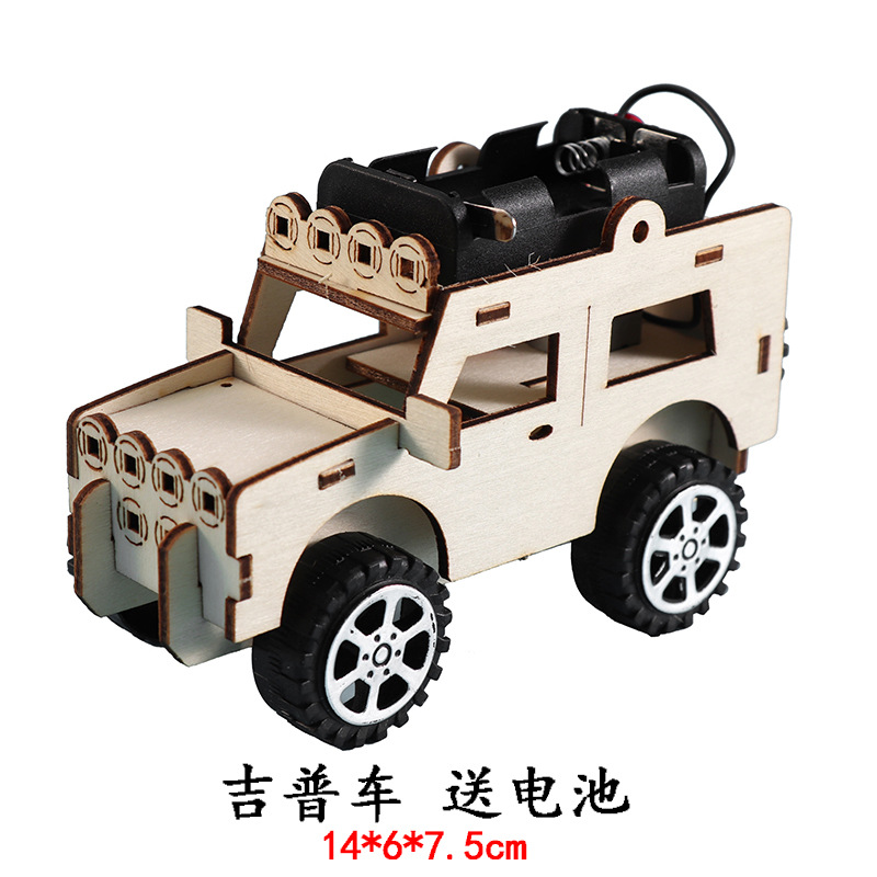 형광 녹색 지프 전송 배터리