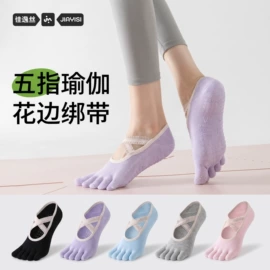 运动休闲棉袜;船袜、隐形袜;分趾袜