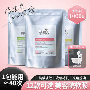 ��Ĥ������Ժ����ܛĤ��ͬ����ɽ�軨õ����ʾՉTĨʽ��Ĥ��