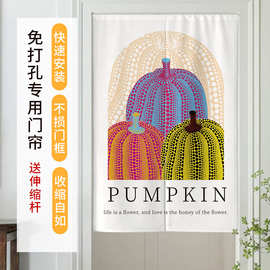 门帘草生弥生南瓜棉麻布艺隔断帘卧室厨房厕所装饰遮挡帘半截帘