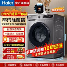 ϴCLͲ10kgϴһwܺϴһwCǶ