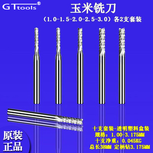 �M���u䓺Ͻ�PCB����㊵��·�往·RCM茵�3.175�u�㊵����^