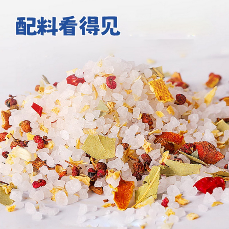 盐焗粗海盐调料盐焗海鲜粗盐鸡虾腌制大粒海盐家用袋装盐焗粗海盐|undefined