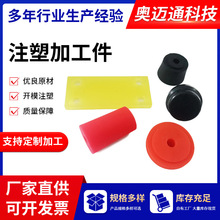 �۰���PU�p���K ���_�| �������ϻ� ���_����ĥ ��D��Ӽӹ�����