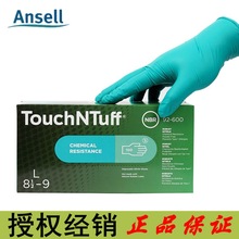 Ansell��˼��92-600һ���Զ������׷����WƷ����һ���TouchNTuff
