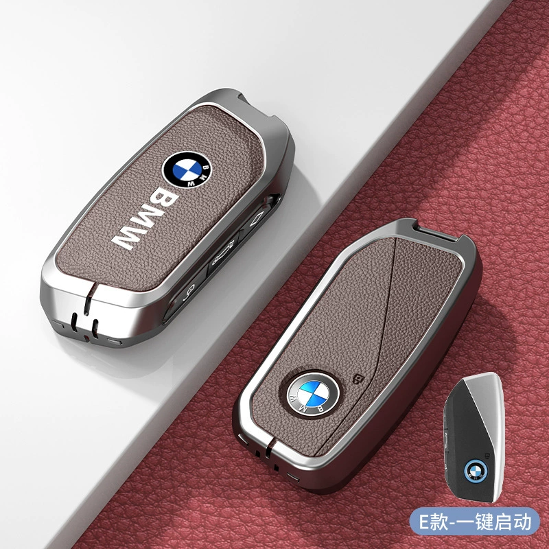 Подходит для кожаного кейса BMW 5 серии 3 серии 1 серии X2 X4 X5 X6 X7 Blade 530 Shell 525 все включено